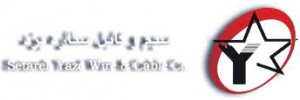 کابل ستاره یزد