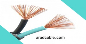 کابل 2.6 افشان