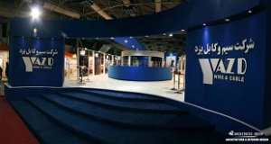 قیمت کابل افشان یزد