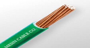 سایت کابل مسین